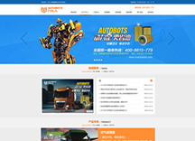 ��܇�˞V�������޹�˾